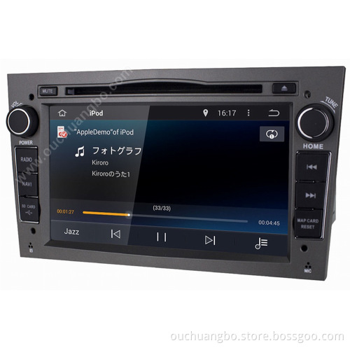 Ouchuangbo Opel Vectra Antara 2005-2008 multimedia gps stereo grey colour android 4.4